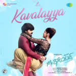 Kavalayya - Mr.Idiot
