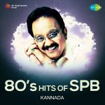 80s Hits of SPB