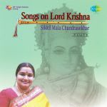 Songs On Lord Krishna