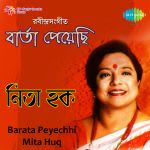 Mita Huq-Barata Peyechhi-Tagore