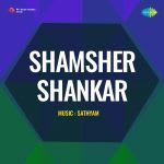 Shamsher Shankar