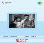 Nirdoshi