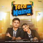 Tota Ud Maina Ud