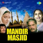 Mandir Masjid