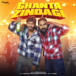 Ghanta Zindagi