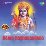 Rama Raghunandana