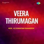 Veera Thirumagan