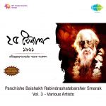 Panchishe Baishakh Rabindrashatabarsher Smarak Cd3