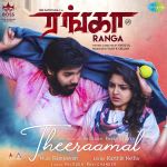 Theeraamal - Ranga