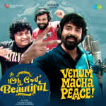 Venum Macha Peace - Oh God Beautiful