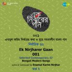 Ek Nirjharer Gaan -Volume-1