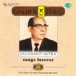 Golden Hour - Jaganmoy Mitra