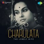 Charulata (bng)