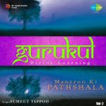 Gurukul - Mantron Ki Pathshala (Vol. 2)