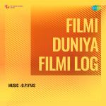 Filmi Duniya Filmi Log