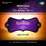 Millennium Vol . 6 - Bengali