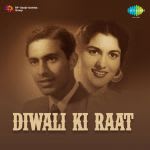 Diwali Ki Raat