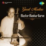 Great Masters Vol 3 Master Manhar Barve