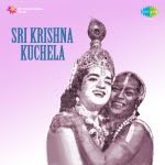 Sri Krishna Kuchela