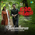 Thedumthorum - Bharatha Circus