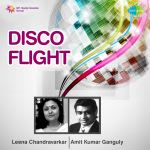 Disco Flight Amit Kumar