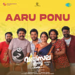 Aaru Ponu - Valsala Club