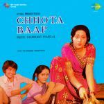 Chhota Baap