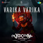 Varika Varika - Soothravakyam