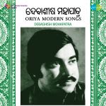Oriya Modern Songs - Devashis Mohapatra