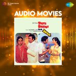 Audio Movies - Pati Patni Aur Who