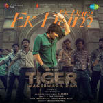 Ek Dum Ek Dum - Tiger Nageswara Rao (Hindi)