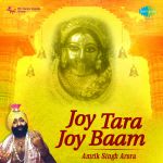 Amrik Singh Arora Joy Tara Joy Baam