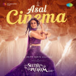 Asal Cinema - Seetha Payanam (Tamil)