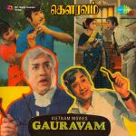 Gouravam