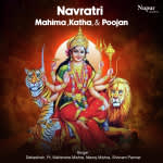Navratri - Mahima, Katha & Poojan