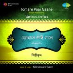 Tomare Paai Gaane - Various Artist