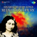 Assamese Modern Songs Mitali Chaudhury