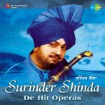 Desi Rakaad - Surinder Shinda De Hit Operas