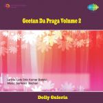 Geetan Da Praga Volume 2