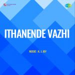 Ithanende Vazhi