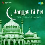 Jannat Ki Rel