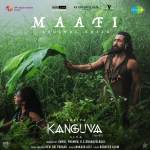 Maafi - Kanguva (Hindi)