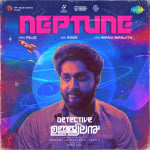 Neptune - Detective Ujjwalan
