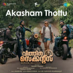 Akasham Thottu - Within Seconds