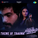 Theme of Trauma - Nidradevi Next Door