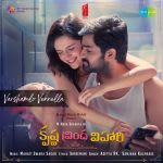 Varshamlo Vennella - Krishna Vrinda Vihari
