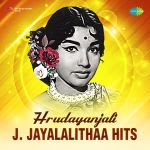 Hrudayanjali - J. Jayalalithaa Hits