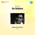 Do Behnen