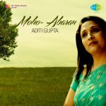 Moho-Abaran Aditi Gupta