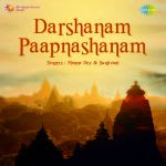 Darshanam Paapnashanam